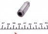 Напрямна клапана IN LADA 1.2/1.3/1.5/1.6 Metelli 01-1369 (фото 3)