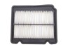 Фільтр повітряний AVEO /AP082/5 (WIX-Filtron) WIX FILTERS WA9439 (фото 1)