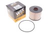 Фільтр топл. CITROEN, PEUGEOT (WIX-Filtron) WIX FILTERS WF8433 (фото 2)