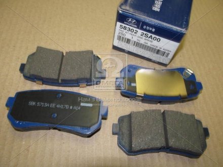 Колодки тормозные задние (диск) I30 HYUNDAI/KIA 583022SA00 (фото 1)