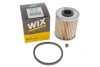 Фильтрующий элемент топливного фильтра WIX = FN PM815/3 WIX FILTERS WF8300 (фото 4)