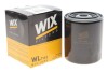 Фільтр масляний NISSAN /OP581 (WIX-Filtron) WIX FILTERS WL7143 (фото 2)