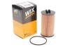 Фильтр масляный OPEL /OE648/6 (WIX-Filtron) WIX FILTERS WL7422 (фото 2)