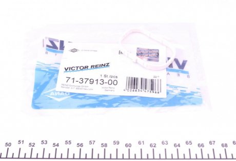 Прокладка коллектора впускного RENAULT K4M (4) RZ VICTOR REINZ 71-37913-00 (фото 1)