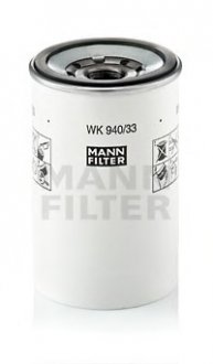 Фільтр паливний низького тиску RVI Magnum, Premium WK 940/33X MANN WK 940/33 X (фото 1)