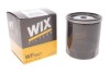 Фільтр топл. MERCEDES /PP840 (WIX-Filtron) WIX FILTERS WF8047 (фото 2)