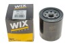 Фильтр масляный MAZDA /OP597 (WIX-Filtron) WIX FILTERS WL7164 (фото 3)