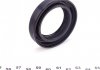 Уплотняющее кольцо, ступенчатая коробка передач/ VICTOR REINZ 81-38026-00 (фото 3)