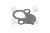 Прокладка клапана ЕГР DAEWOO Lanos PARTS MALL PARTS-MALL P1Z-C003 (фото 1)