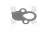 Прокладка клапана ЕГР DAEWOO Lanos PARTS MALL PARTS-MALL P1Z-C003 (фото 3)