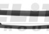 Молдинг левый бампера переднего, (рамка указ.поворота)/ ELIT KH9517 9231 (фото 1)
