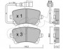 Колодка гальм. VW T5 (7HM, 7HB, 7HJ) задн. CIFAM 822-554-0 (фото 1)