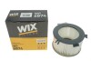 Фильтр салона VW T4 /K1037 (WIX-Filtron) WIX FILTERS WP6874 (фото 5)