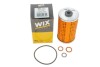 Фильтрующий элемент масляного фильтра WIX = FN OM509 WIX FILTERS WL7023 (фото 4)