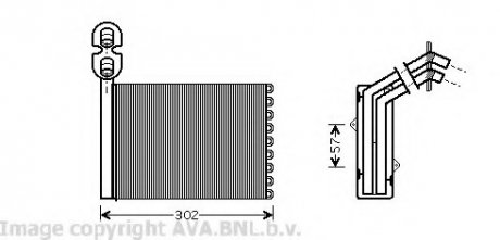 Радиатор отопителя SHARAN/GALAXY/ALH LHD 95- AVA COOLING VWA6201 (фото 1)