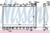 Радіатор NS ALMERA N15(95-)1.4 i 16V(+)[OE 21410-0M000]/ NISSENS 62974 (фото 1)