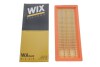 Фільтр повітряний /AP022/1 (WIX-Filtron) WIX FILTERS WA9400 (фото 4)