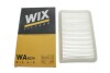 Фільтр повітряний /AP113/3 (WIX-Filtron) WIX FILTERS WA9579 (фото 3)