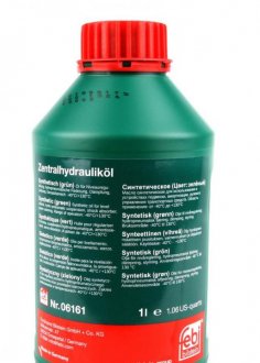 Жидкость ГУР гидравлическая FEBI зеленая синтетика 1л FEBI BILSTEIN 06161