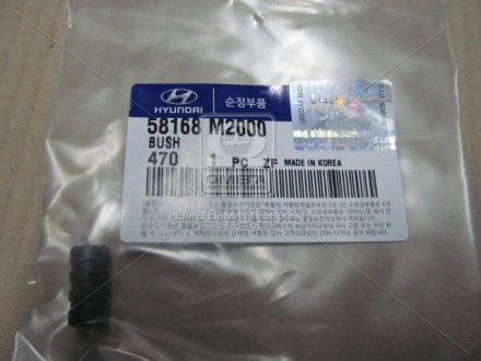 Втулка направляющей суппорта переднего HYUNDAI/KIA 58168M2000 (фото 1)