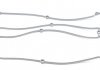 Комплект прокладок, кришка головки циліндра/ VICTOR REINZ 15-33036-01 (фото 3)