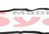 Комплект прокладок, кришка головки циліндра/ VICTOR REINZ 15-31401-01 (фото 2)