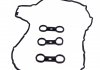 Комплект прокладок, кришка головки циліндра/ VICTOR REINZ 15-37159-01 (фото 2)