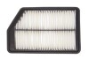 Фільтр повітряний Hyundai; Kia (Wix-Filtron) WIX FILTERS WA9775 (фото 1)