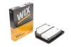 Фільтр повітряний /104/7 (WIX-Filtron) WIX FILTERS WA9584 (фото 2)