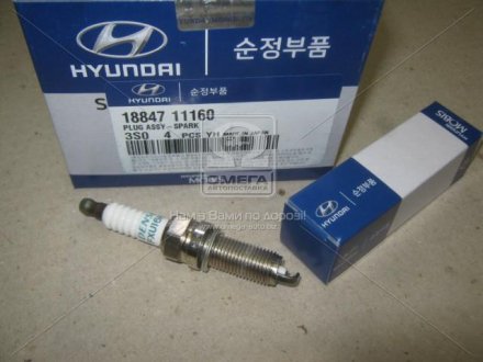 Свеча зажигания Hyundai Santa Fe 12- (Mobis) Mobis HYUNDAI/KIA 1884711160