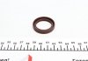 Уплотняющее кольцо, распределительный вал/ VICTOR REINZ 81-26268-00 (фото 2)