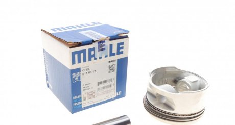 Поршень в комплекте на 1 цилиндр, 4-й ремонт (+1,00)/ MAHLE MAHLE / KNECHT 0110812
