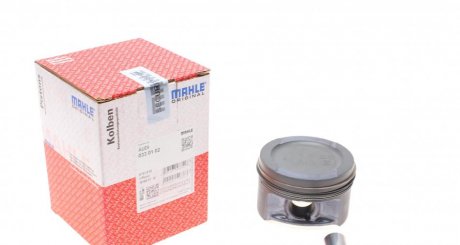 Поршень в комплекте на 1 цилиндр, 2-й ремонт (+0,50)/ MAHLE MAHLE / KNECHT 0330102