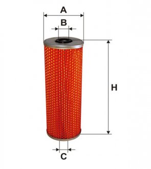 Фільтр масляний OM504/ (WIX-Filtron) WIX FILTERS 92137E