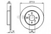 Гальмівний диск задній NISSAN Primera -01 0 986 479 105 BOSCH 0986479105 (фото 1)