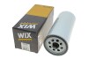 Фильтр топл. /PP964/1 (WIX-Filtron) WIX FILTERS 95037E (фото 3)