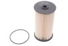 Фільтр топл. /PE973/3 (WIX-Filtron) WIX FILTERS WF8388 (фото 1)