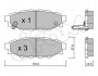 Колодка гальм. SUBARU LEGACY IV задн. CIFAM 822-764-0 (фото 1)