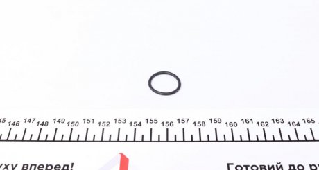 Уплотнительное кольцо, резьбовая пробка/ VICTOR REINZ 40-76041-20 (фото 1)