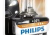 Автомобільна лампа H7 Vision 12V PX26d Блістер/ PHILIPS 40607130 (фото 3)