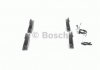 Комплект тормозных колодок, дисковый тормоз/ BOSCH 0 986 461 757 (фото 5)