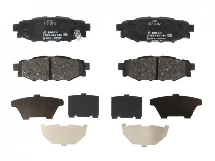 Комплект тормозных колодок, дисковый тормоз/ BOSCH 0 986 494 444 (фото 1)