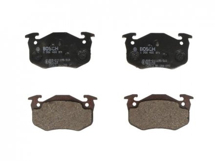 Комплект тормозных колодок, дисковый тормоз/ BOSCH 0 986 460 970 (фото 1)