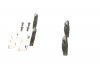 Комплект тормозных колодок, дисковый тормоз/ BOSCH 0 986 494 192 (фото 1)