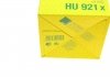Фильтрующий элемент масляного фильтра HU 921X = H 921X MANN HU 921 X (фото 9)