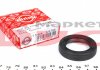 Сальник N/FRONT VAG 32X47X10 PTFE ELRING 129.780 (фото 1)