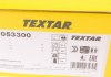 Тормозные колодки барабанные TX / 98101 0533 0 4 TEXTAR 91053300 (фото 4)