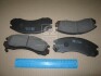 Колодки гальмівні дискові PARTS MALL PARTS-MALL PKA-043 (фото 1)