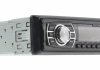 Автомагнітола FM/USB/SD/AUX/MP3/WMA CYCLON MP-1009G (фото 1)