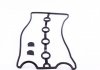 Комплект прокладок клапанной крышки RZ VICTOR REINZ 15-53456-01 (фото 1)